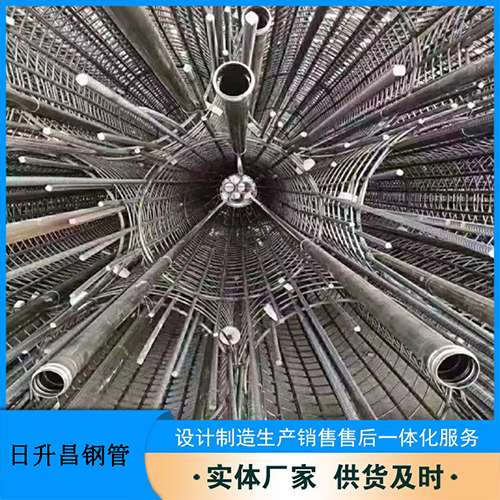 芒康法兰式声测管规格