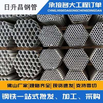 芒康螺旋式声测管规格都有哪些