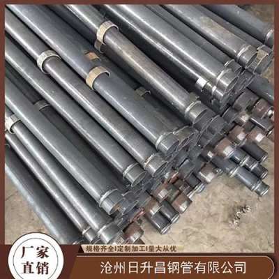 芒康最薄的声测管壁厚可以到什么程度