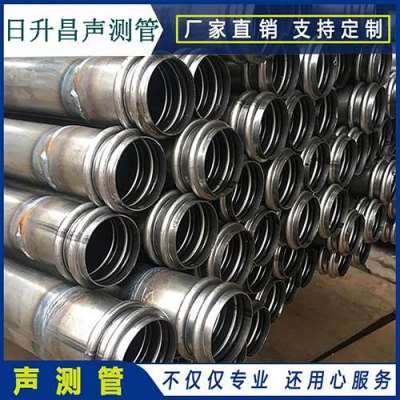 芒康桥梁桩基声测管的施工工艺流程