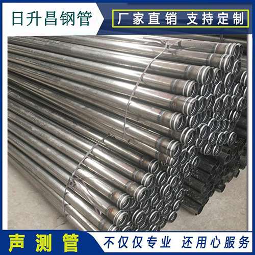 芒康声测管在桥梁建筑工程中起什么作用？